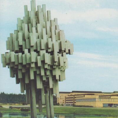 Staty: Norra Skenet. Universitetsområdet, UmeåFärgfoto: Giovanni TrimboliOcirkuleratÄgare: Åke Runnman10x15