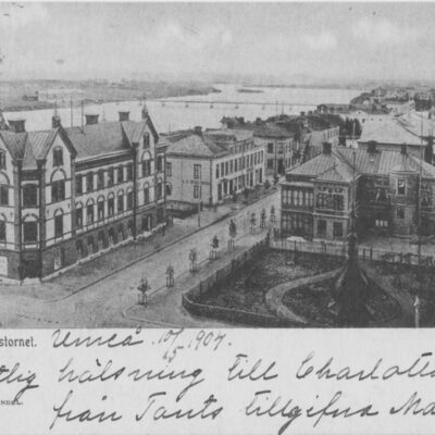 Wy från Rådhuset
H. Glas Pappershandel
Poststämplat 10/5 1904
Ägare: Åke Runnman
9x14
