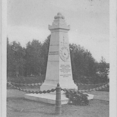 Umeå. Dunkers monument
A.E.
Poststämplat 12/1 1903
Ägare: Åke Runnman
9x14